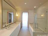 888 Kapiolani Boulevard - Photo 13