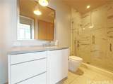 888 Kapiolani Boulevard - Photo 16