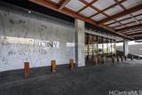 888 Kapiolani Boulevard - Photo 20