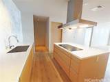 888 Kapiolani Boulevard - Photo 3