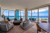 1118 Ala Moana Boulevard - Photo 1