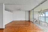 2877 Kalakaua Avenue - Photo 12