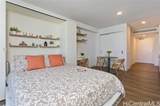 987 Queen Street - Photo 11