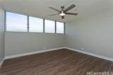 94-133 Pupupuhi Street - Photo 4
