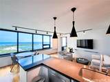 1330 Ala Moana Boulevard - Photo 1