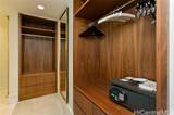 2139 Kuhio Avenue - Photo 14