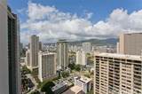 2139 Kuhio Avenue - Photo 17