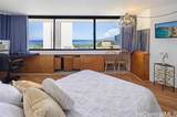 1700 Ala Moana Boulevard - Photo 1
