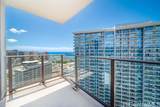 1388 Kapiolani Boulevard - Photo 1