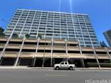 1560 Kanunu Street - Photo 1