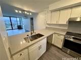 990 Ala Nanala Street - Photo 1