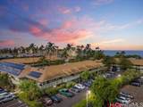 715 Kihei Road - Photo 1