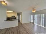91-295 Hanapouli Circle - Photo 1