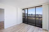 2499 Kapiolani Boulevard - Photo 13