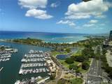 1650 Ala Moana Boulevard - Photo 20