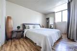 2240 Kuhio Avenue - Photo 1