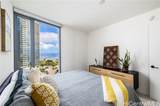 1000 Auahi Street - Photo 11