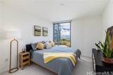 1000 Auahi Street - Photo 13