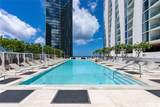 1000 Auahi Street - Photo 22