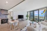 1000 Auahi Street - Photo 6