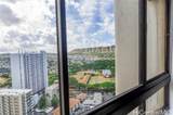 300 Wai Nani Way - Photo 5