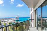 700 Richards Street - Photo 1