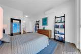 988 Halekauwila Street - Photo 11
