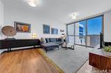988 Halekauwila Street - Photo 2