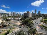 1925 Kalakaua Avenue - Photo 3