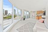 1288 Kapiolani Boulevard - Photo 1