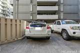 2355 Ala Wai Boulevard - Photo 18