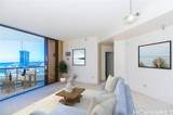 725 Kapiolani Boulevard - Photo 1