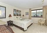 2470 Kalakaua Avenue - Photo 8