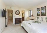 2470 Kalakaua Avenue - Photo 9