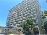 445 Kaiolu Street - Photo 1