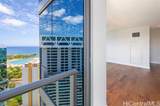 1189 Waimanu Street - Photo 12