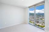 1189 Waimanu Street - Photo 7
