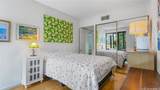 4999 Kahala Avenue - Photo 15