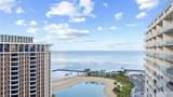 1777 Ala Moana Boulevard - Photo 1