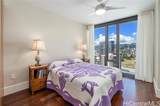 1108 Auahi Street - Photo 15