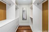 1108 Auahi Street - Photo 16