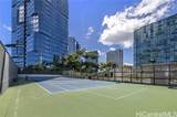 1108 Auahi Street - Photo 20