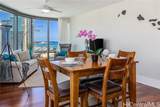 1108 Auahi Street - Photo 7