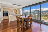 1108 Auahi Street - Photo 9