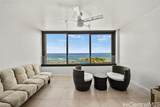 1600 Ala Moana Boulevard - Photo 1