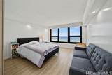 1600 Ala Moana Boulevard - Photo 11