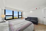 1600 Ala Moana Boulevard - Photo 12