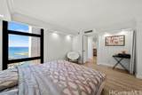 1600 Ala Moana Boulevard - Photo 16