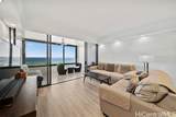 1600 Ala Moana Boulevard - Photo 2