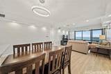 1600 Ala Moana Boulevard - Photo 3